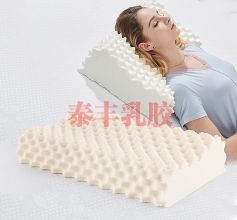 乳膠枕變黃后如何清洗？